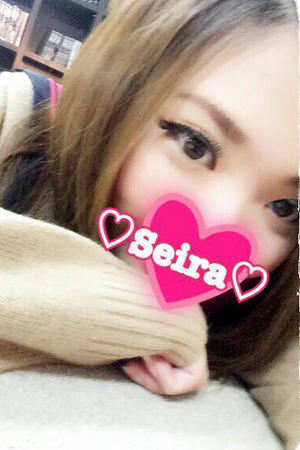 せいらのプロフィール写真