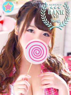 たるとのプロフィール写真