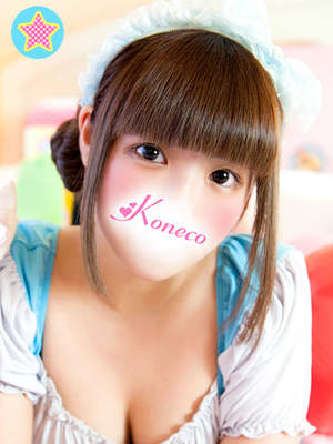 ひなのプロフィール写真