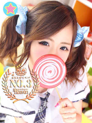 あんなのプロフィール写真