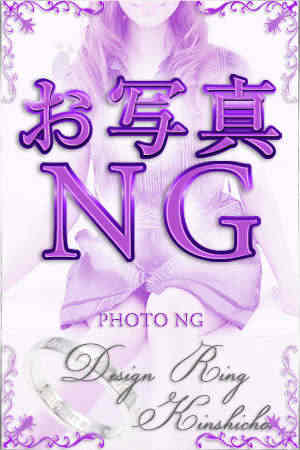 まゆこのプロフィール写真