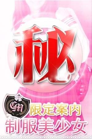 あおのプロフィール写真