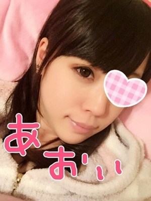 あおいのプロフィール写真