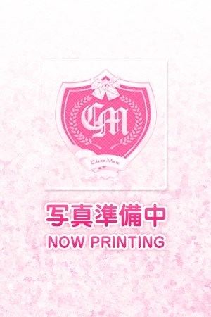 あいかのプロフィール写真