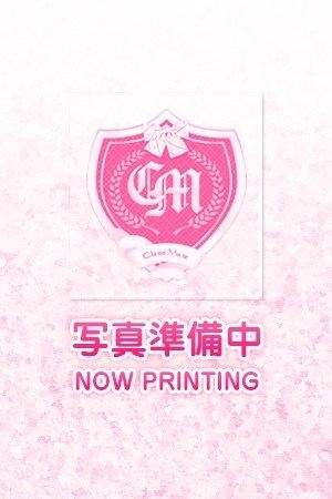 かずきのプロフィール写真