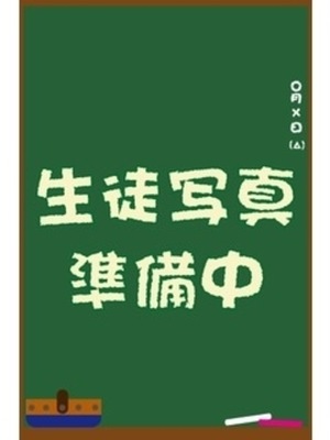 りょうこのプロフィール写真
