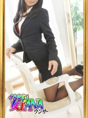 石野ここのプロフィール写真