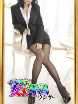 木下るりのプロフィール写真