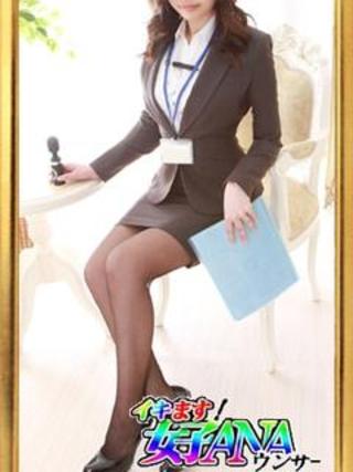 河村みかのプロフィール写真