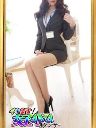 山村なおかのプロフィール写真