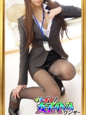 松本小春のプロフィール写真