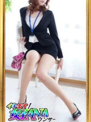 吉田　絵理のプロフィール写真