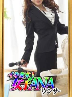 東城　くららのプロフィール写真