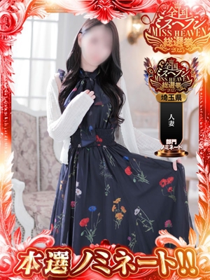 あいのプロフィール写真