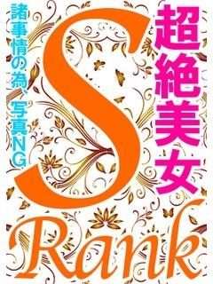 かえでのプロフィール写真