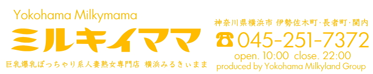 みるきぃままのヘッダーイメージ