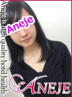 叶夢（とわ）のプロフィール写真