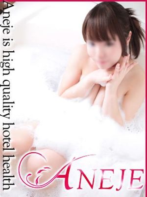 寧々（ねね）のプロフィール写真