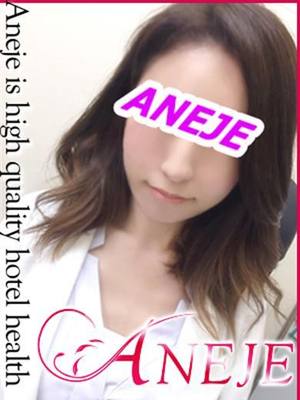 麻耶(まや)のプロフィール写真