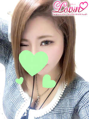 かんなのプロフィール写真