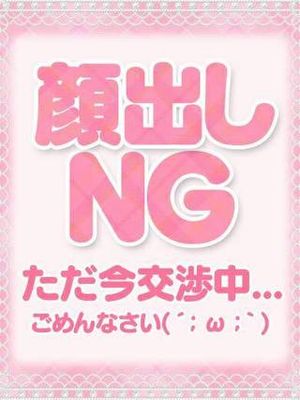 ひなのプロフィール写真