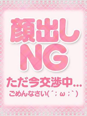 なつきのプロフィール写真