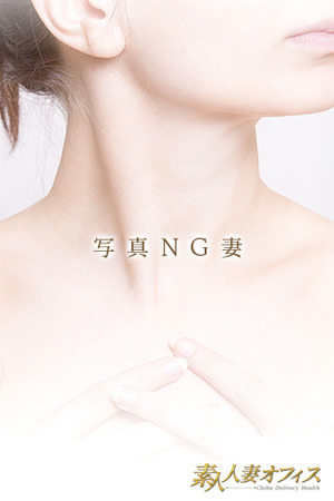 さくらのプロフィール写真