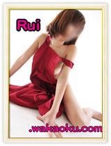 るいのプロフィール写真