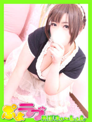 めありのプロフィール写真