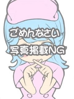 すずのプロフィール写真