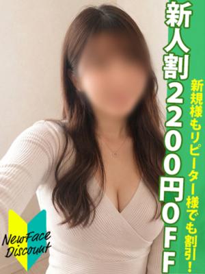 みさのプロフィール写真