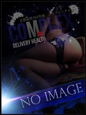 ひかるのプロフィール写真