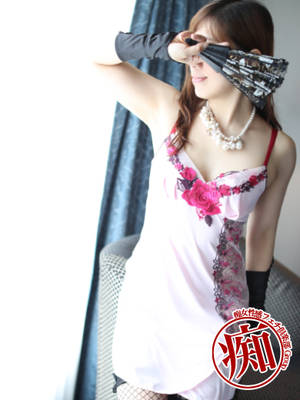 ゆうなのプロフィール写真