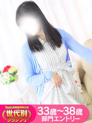 紗弥香(さやか)のプロフィール写真