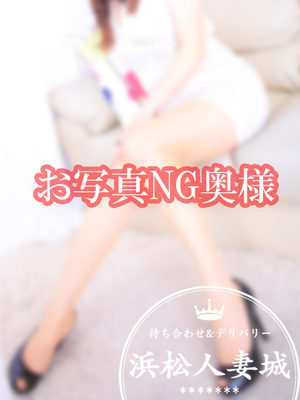 七緒(ななお)のプロフィール写真