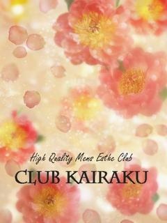 小紫のプロフィール写真