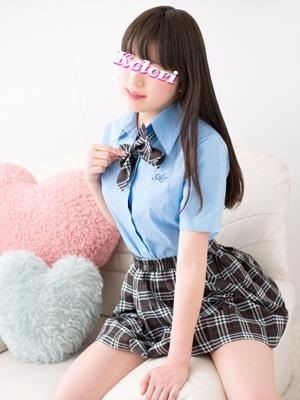 ことりのプロフィール写真