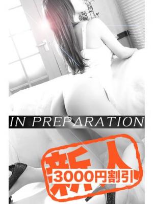 高梨のプロフィール写真