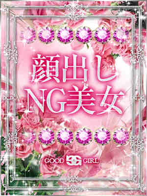 ビビのプロフィール写真