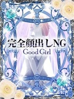 ニアのプロフィール写真