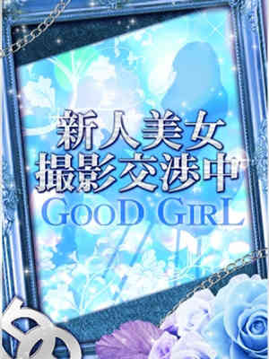 ツミキのプロフィール写真