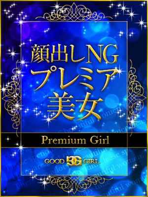 ヒメナのプロフィール写真