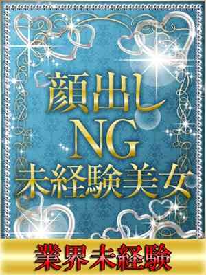 リツのプロフィール写真