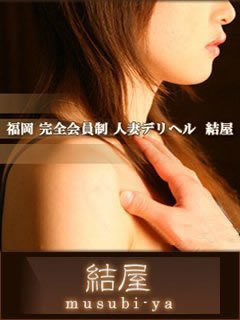 沙希（さき）のプロフィール写真