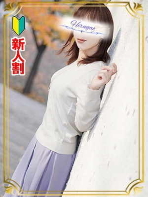 亜希のプロフィール写真