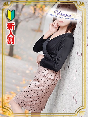 仁美のプロフィール写真