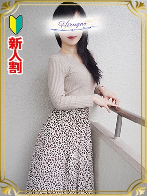 天海のプロフィール写真