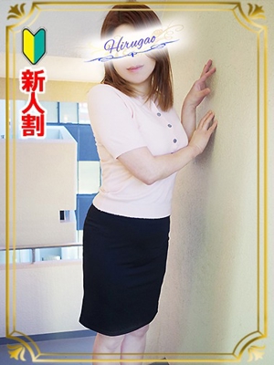 富永のプロフィール写真