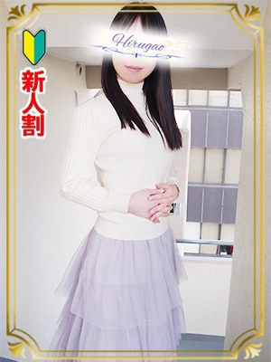 百合のプロフィール写真