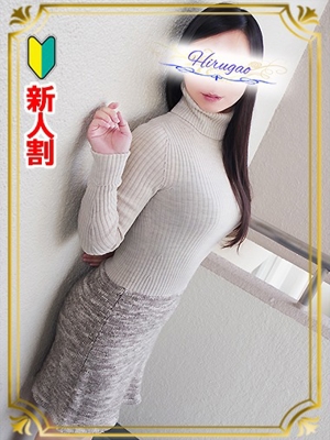 恵美のプロフィール写真